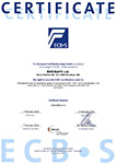 ECB-S Certification for Strongroom doors of resistance grade VI